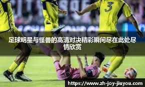 41岁带伤老詹赛季首打背靠背砍31+9+10！詹姆斯如此拼命是否进入退役倒计时？